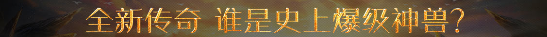 市场讯黄金讯